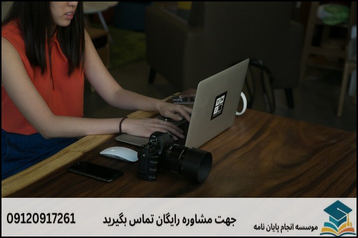 مراحل چهارگانه و ساختاری تدوین پروپوزال دکتری