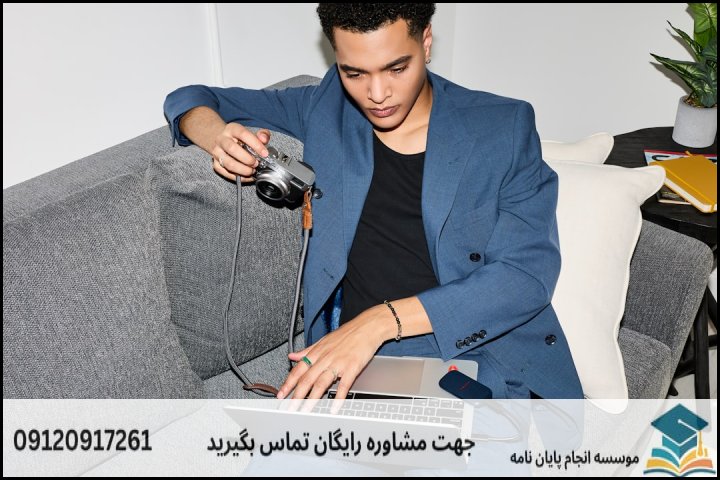 طراحی روش‌شناسی (Methodology) و مدل‌های تحلیل داده