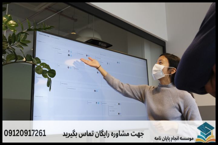 انجام پروپوزال دکتری در سنندج + تضمینی — تصویر 2