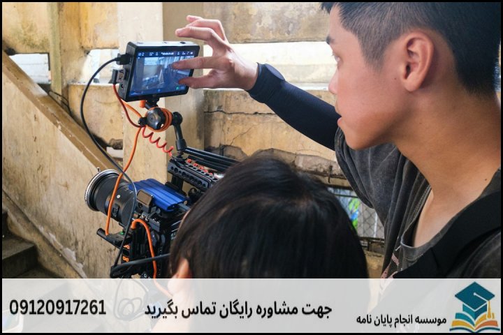 انجام پروپوزال دکتری در الیگودرز + تضمینی