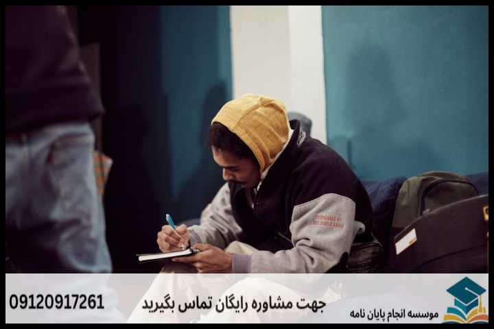 انجام پروپوزال دکتری در سبزوار + تضمینی — تصویر 1