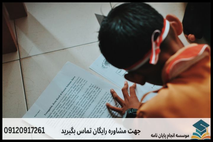 انجام پروپوزال دکتری در خمینی‌شهر + تضمینی — تصویر 2