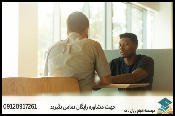 انجام پروپوزال دکتری در رفسنجان + تضمینی — تصویر 3