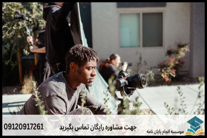 انجام پروپوزال دکتری در رامهرمز + تضمینی — تصویر 1