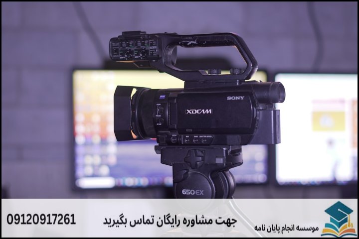 انجام پروپوزال دکتری در جهرم + تضمینی