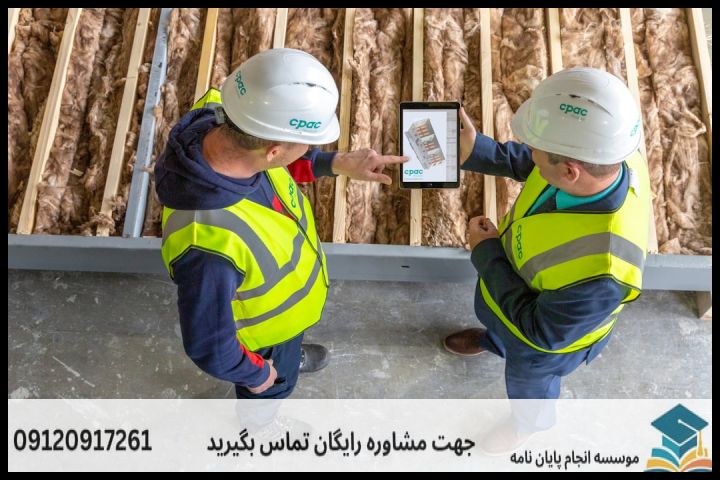 انجام پروپوزال دکتری در بوشهر + تضمینی — تصویر 1