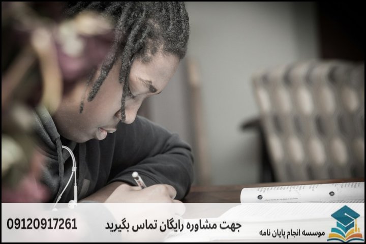 انجام پروپوزال دکتری در کنگاور + تضمینی