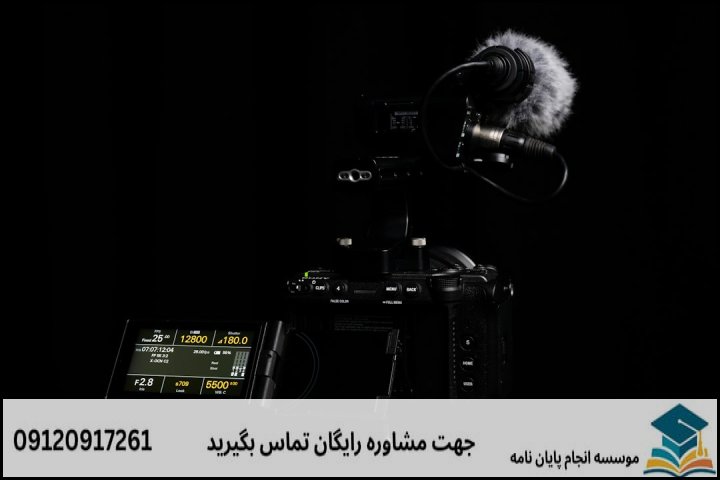انجام پایان نامه در بابلسر + مشاوره، نگارش و اصلاح [ارشد و دکتری]