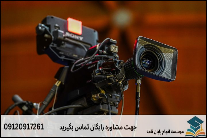 انجام پایان نامه در صفادشت + مشاوره، نگارش و اصلاح [ارشد و دکتری]