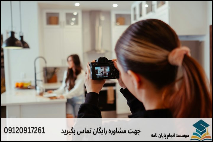 انجام پایان نامه در خمین + مشاوره، نگارش و اصلاح [ارشد و دکتری]