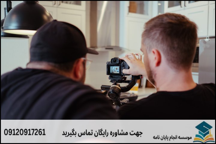 انجام پایان نامه مهندسی هوافضا دینامیک پرواز + مشاوره، نگارش و اصلاح [ارشد و دکتری]