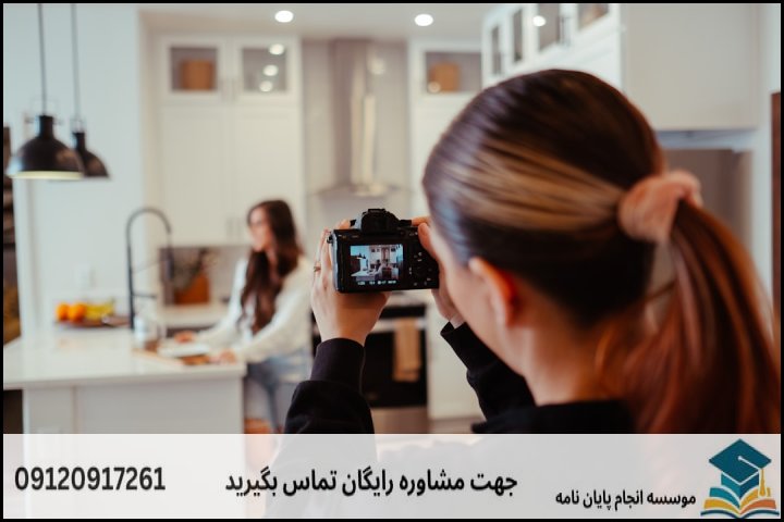 مراحل نگارش یک پایان‌نامه استاندارد دینامیک پرواز