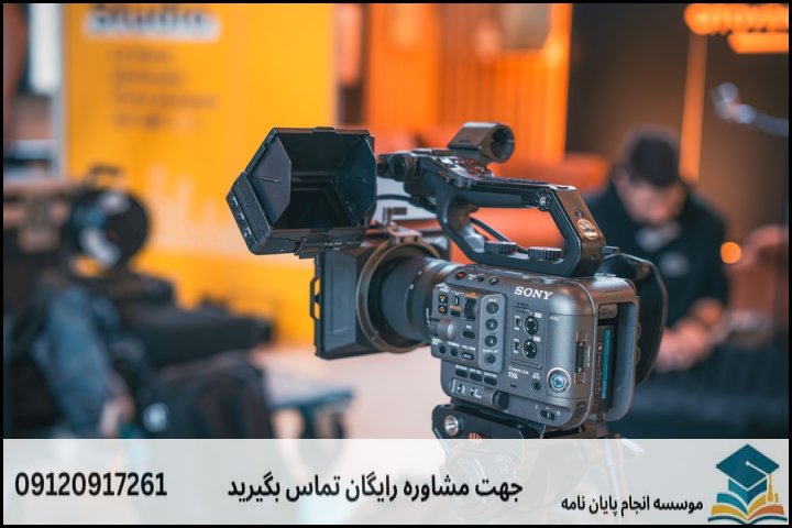 انجام پایان نامه مهندسی برق مدارهای مجتمع + مشاوره، نگارش و اصلاح [ارشد و دکتری]