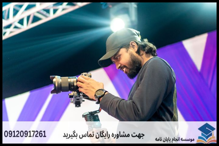 تحلیل آماری پایان نامه با نمونه کار در حوزه اقتصاد — تصویر 1
