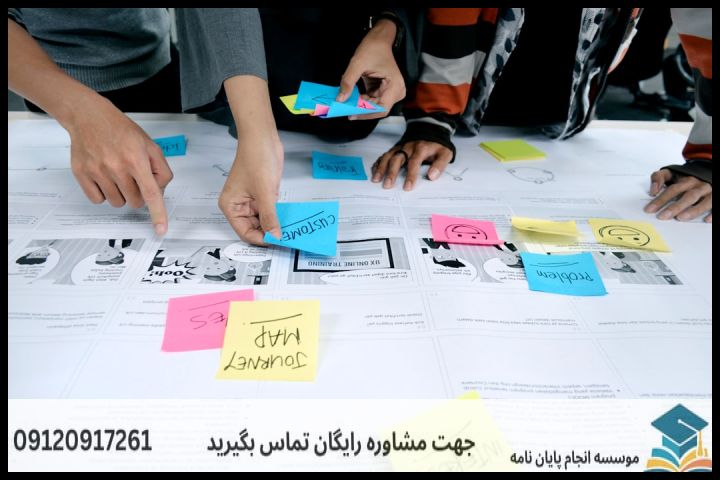 انجام پروپوزال دکتری در تبریز + تضمینی — تصویر 2